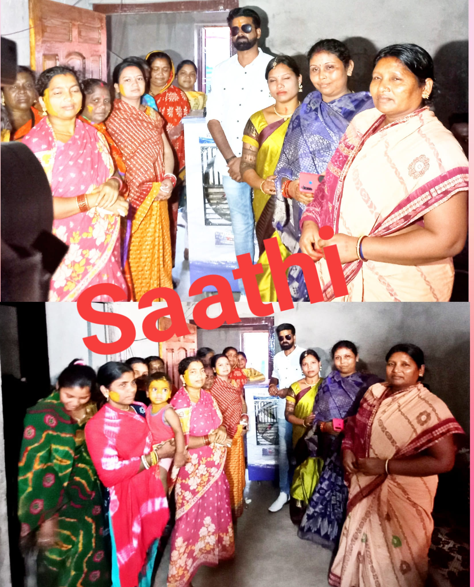 Saathi Activity